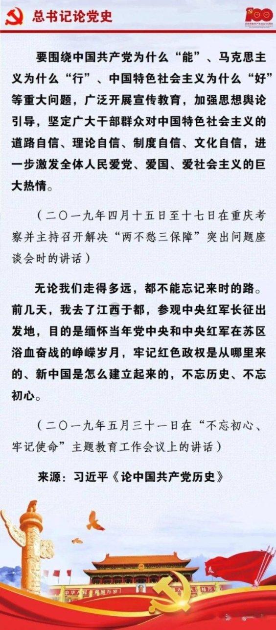 为什么有的人总是爱挑人毛病？游戏画面